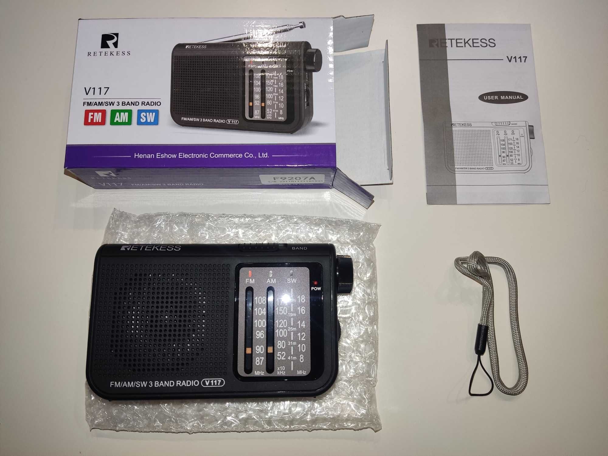 Радіоприймач Retekess V117 FM/MW/SW