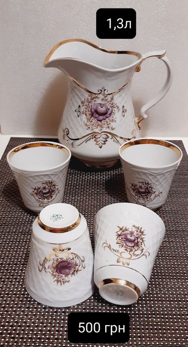 Посуда фарфоровая Хрусталь