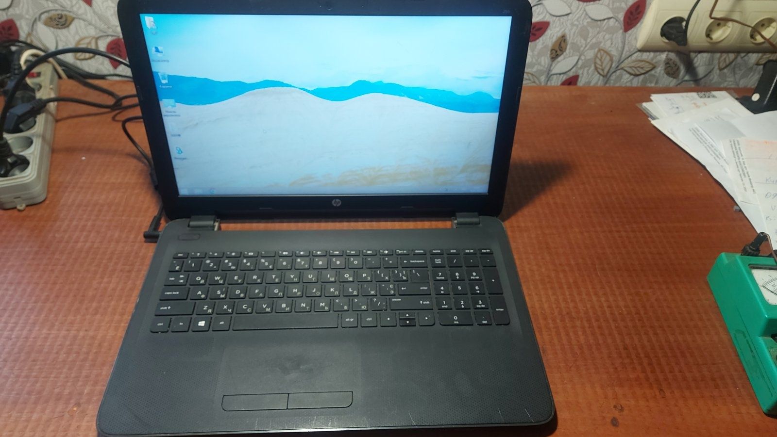 HP 255 g4.::""::