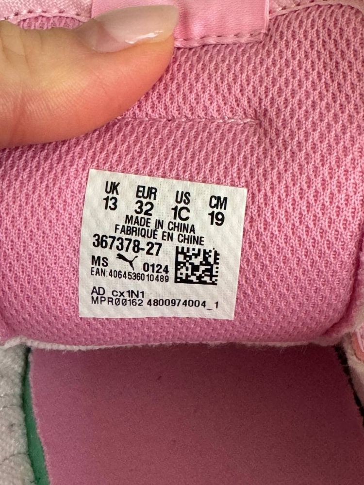 Кроссовки кеды puma