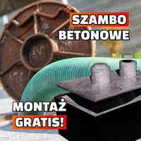 Szambo betonowe Zbiornik betonowy Deszczówka Woda PEŁNA DOKUMENTACJA