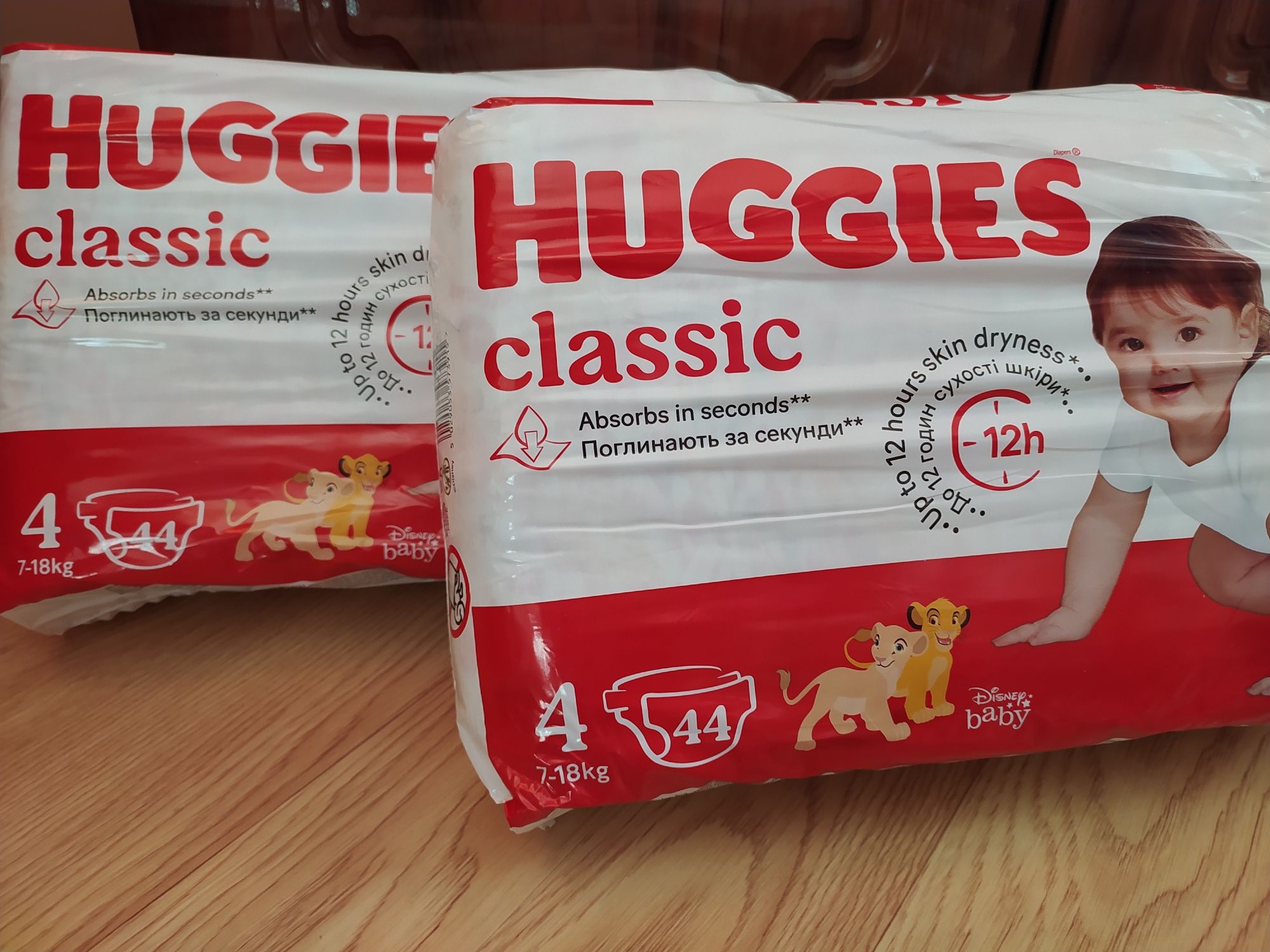 Продам підгузки Huggies Classic розмір 4 (7-18 кг), 88 шт.