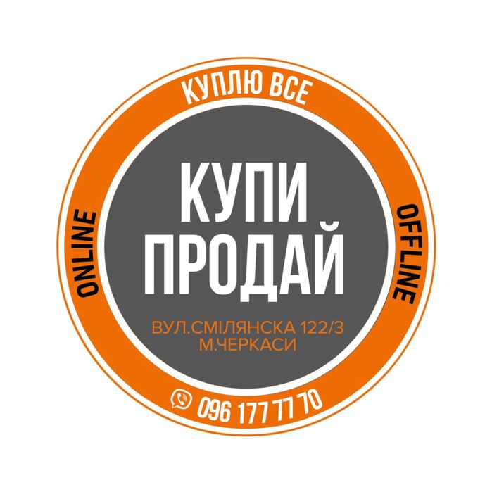 Графічний планшет Huion Kamvas 16 2021 рукавичка