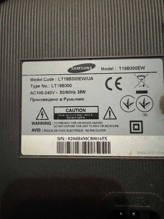 Samsung T19B300EW
