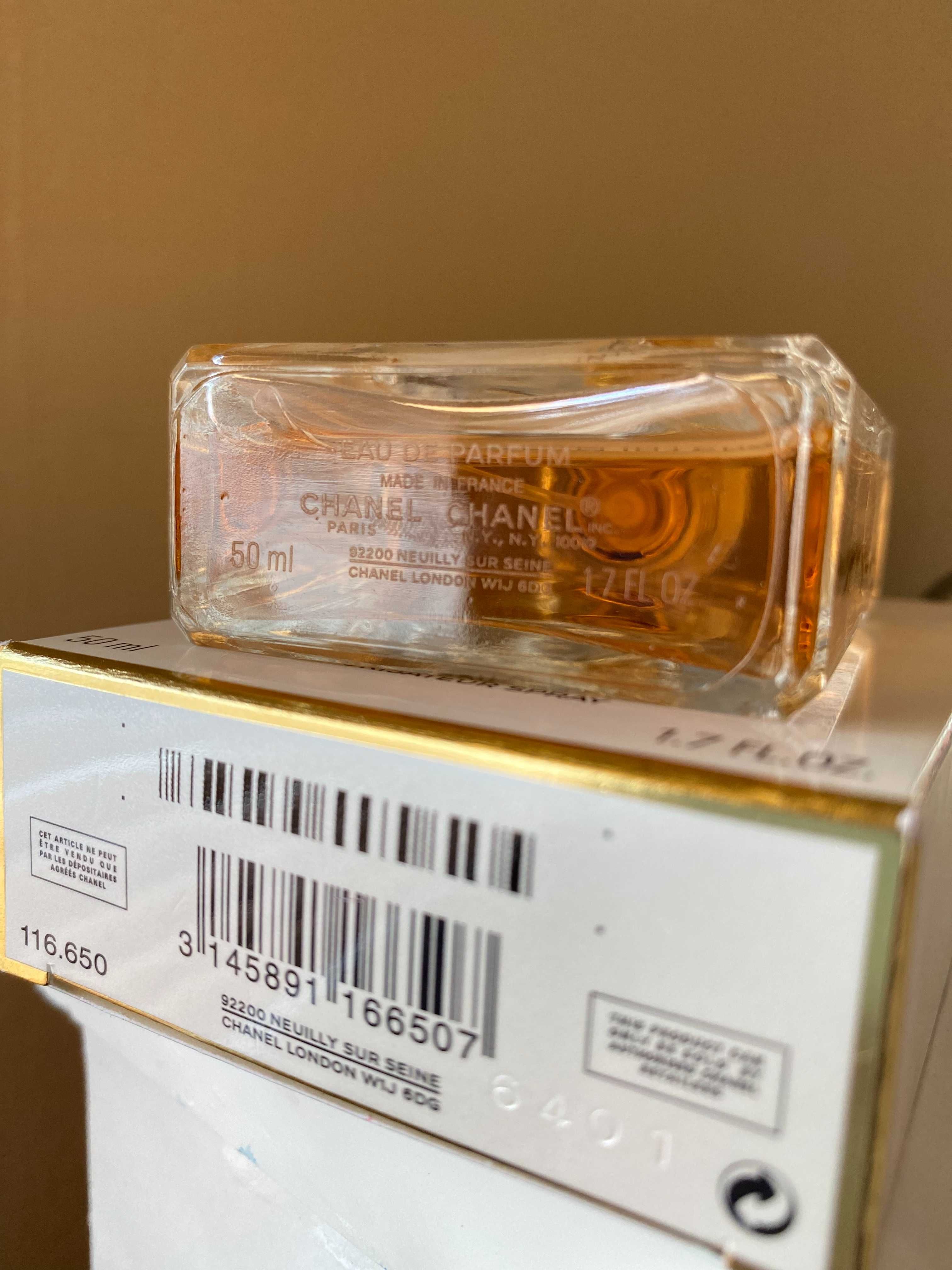 Chanel Coco Mademoiselle Intense залишок з 50 мл оригінал