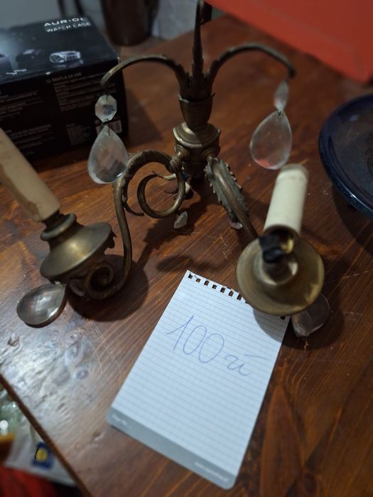 Kinkiety stare mosiężne z kryształkami