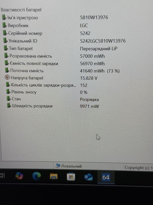 0% ЗНОСУ Lenovo ThinkPad T14s Gen 2 i7-1185G7 32ram 512ssd FHD IPS 14”