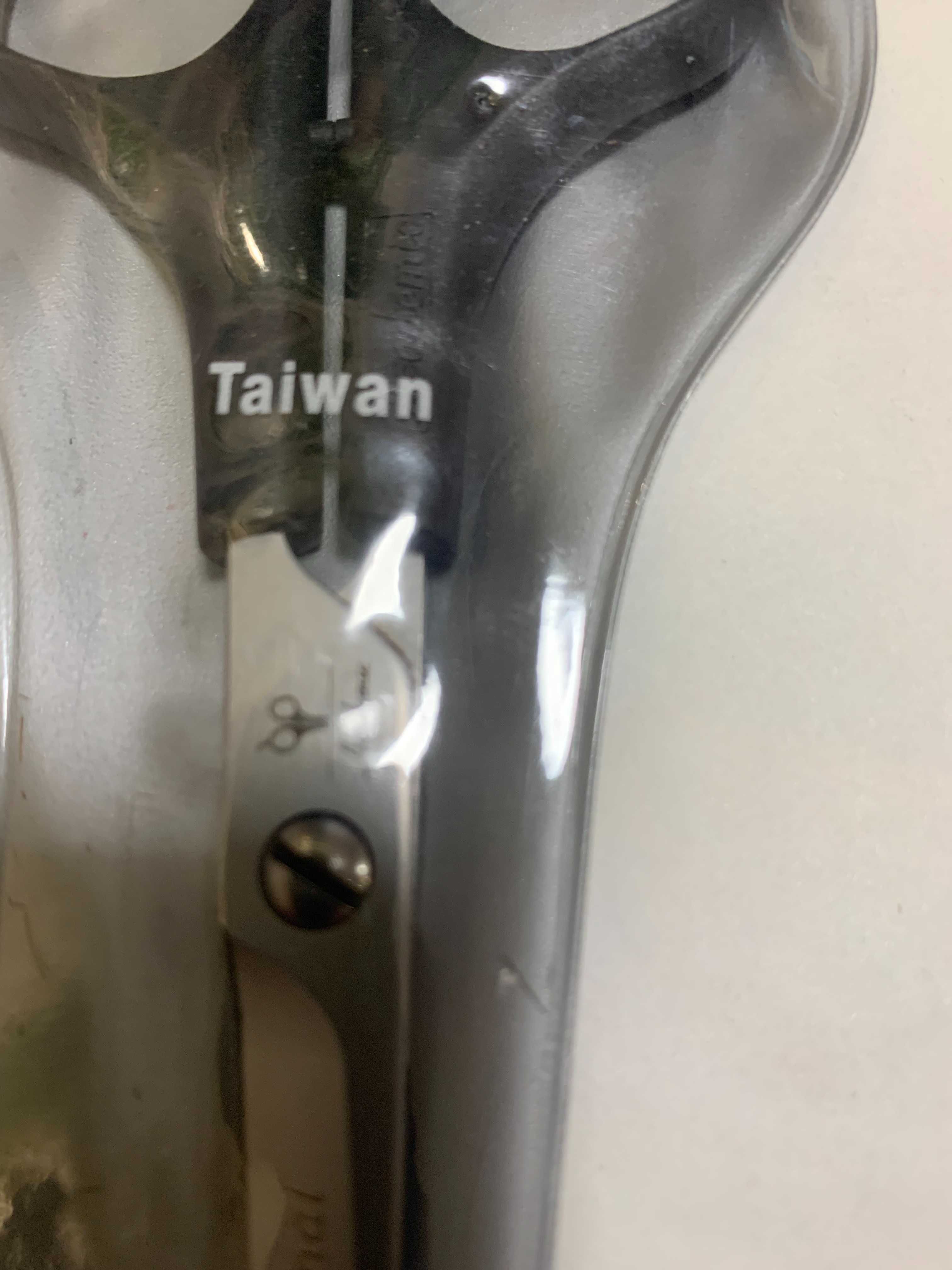 Ножницы Тайвань  Academic Профи