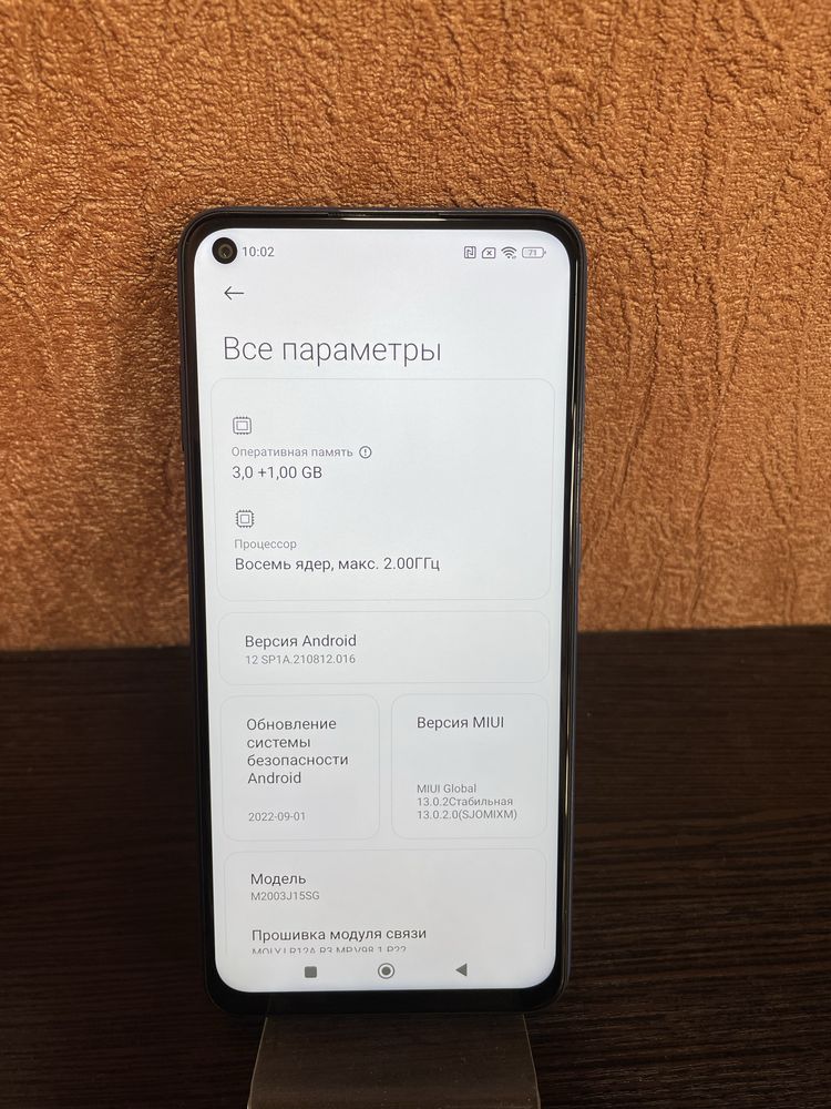Redmi Note 9. 3+1x64gb. Android 12