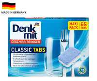 Таблетки для посудомойки 65 шт. Denk mit ( Денк мит) Германия