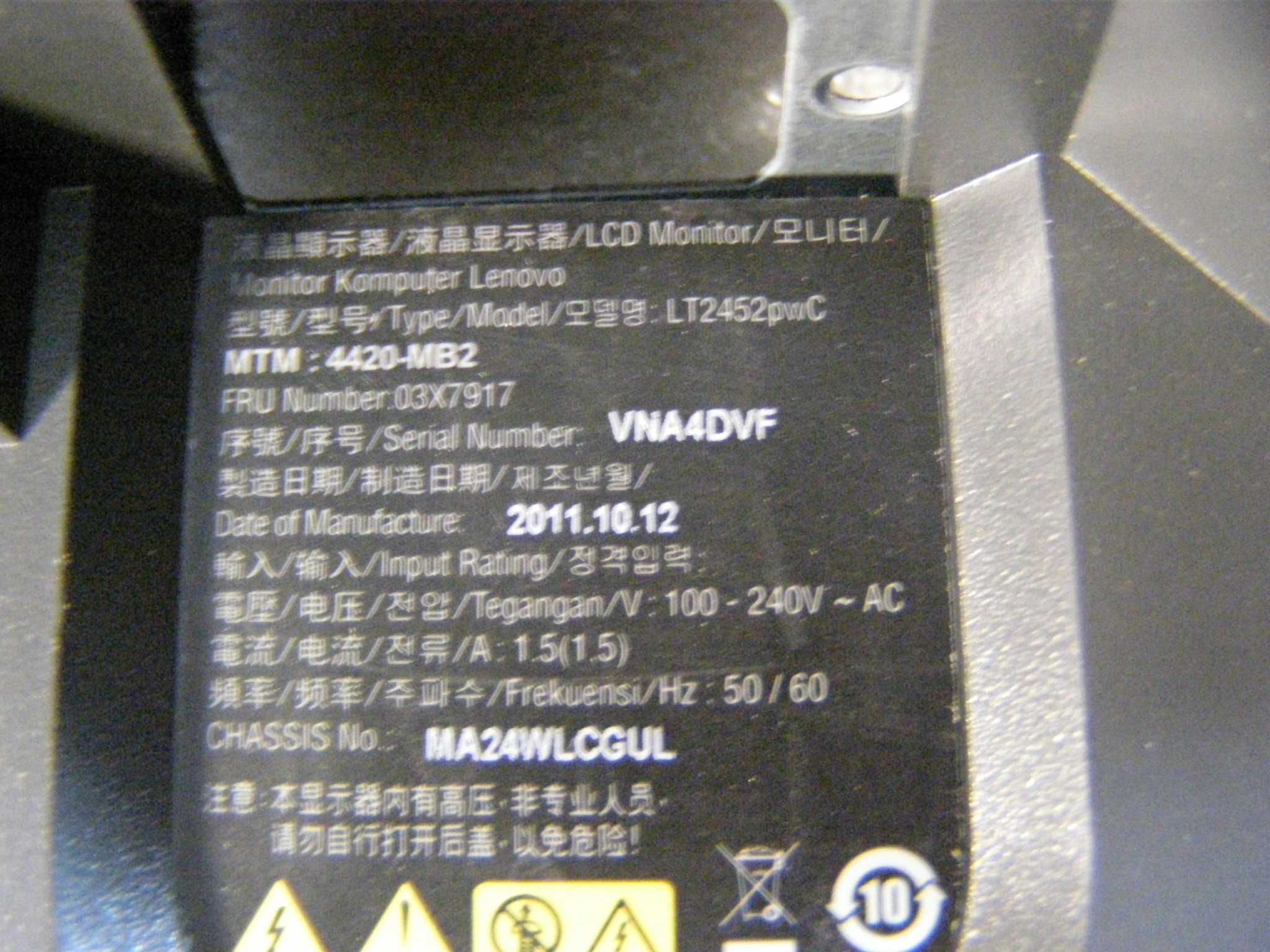 Lenovo LT2452pwC--розбiр битого
