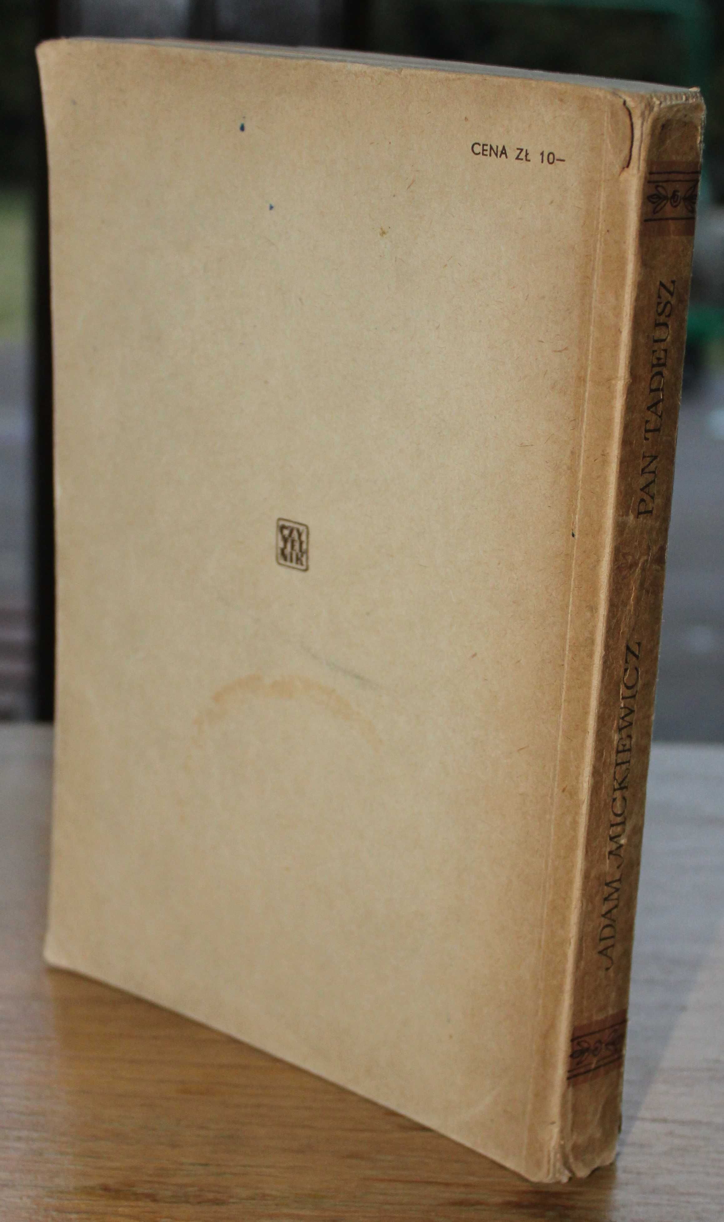 Adam Mickiewicz, Pan Tadeusz, Czytelnik 1964