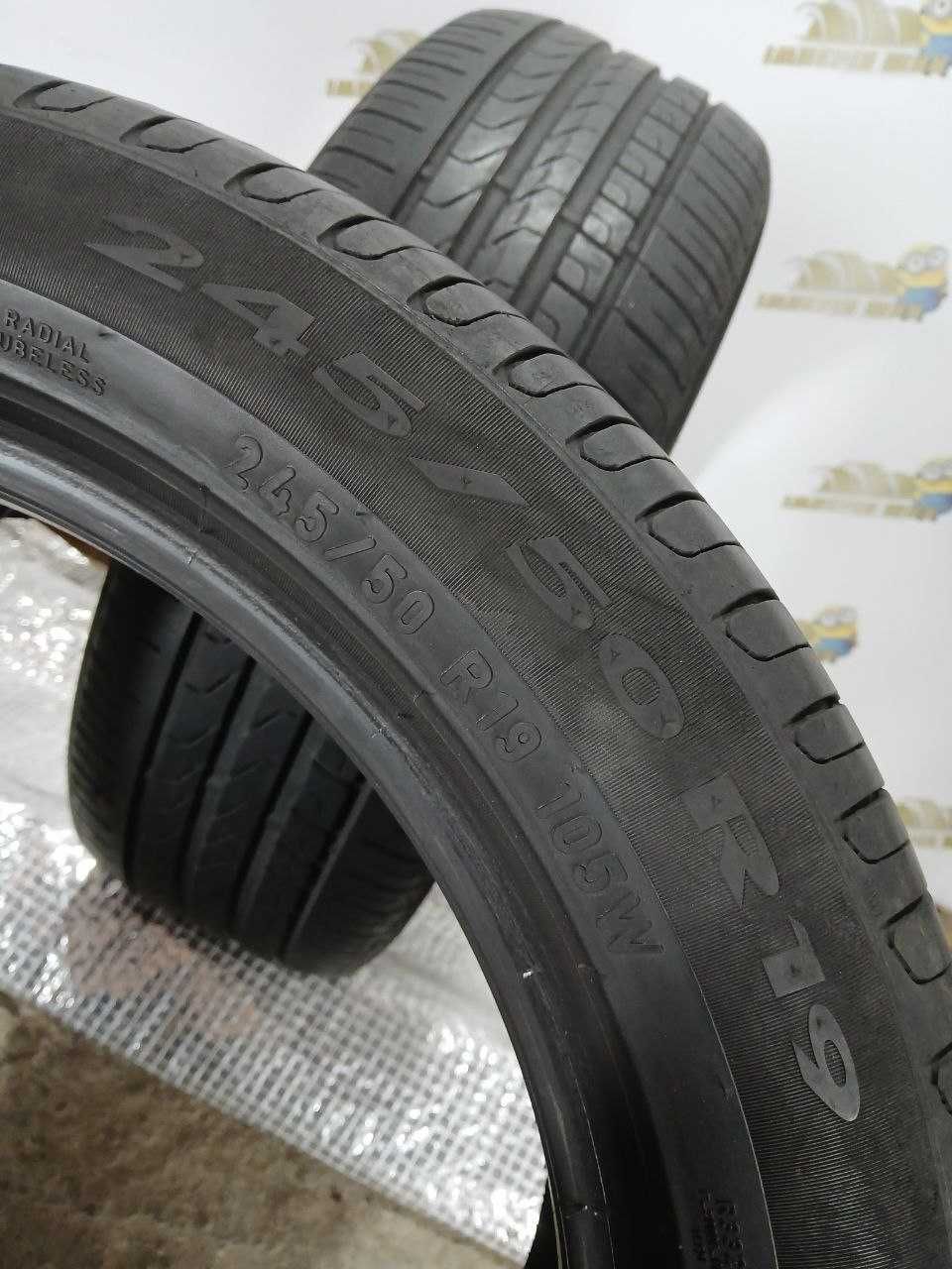 Шини Pirelli 245/50R19. 2шт. Літо (0435).