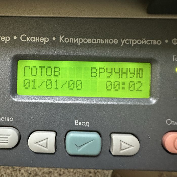 HP LaserJet 3390