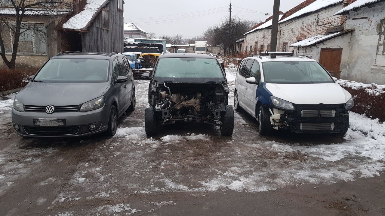 Разборка Vw tiguan vw touran кадди caddy по запчастям 2004-2021.г.в.