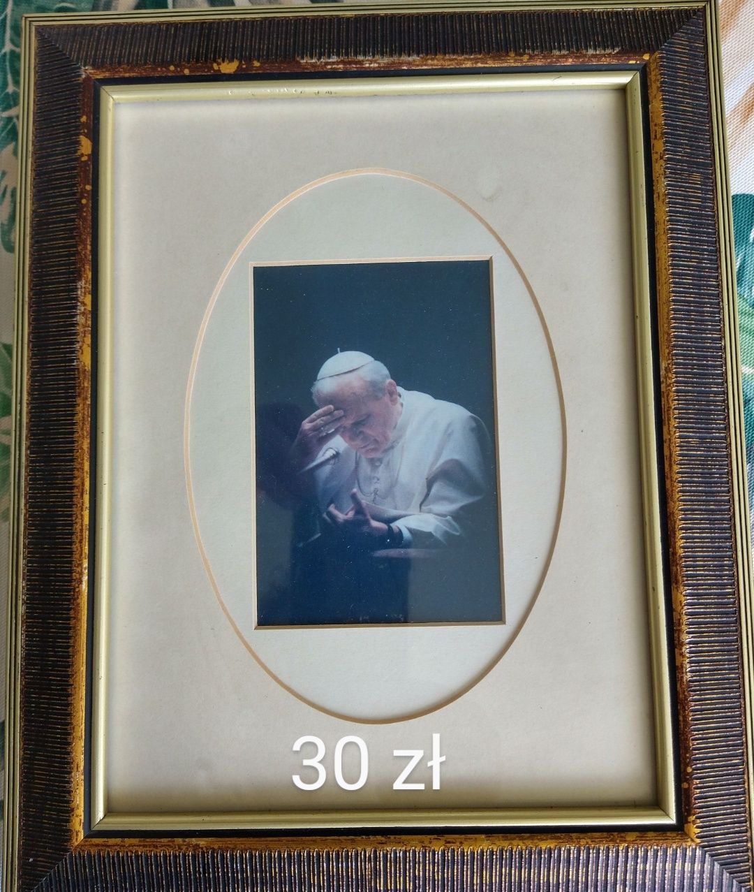 Stare ramki na zdjęcia/1 szt