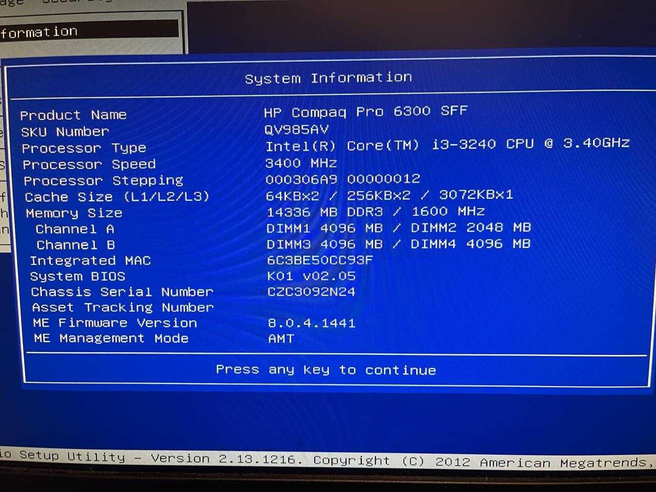 ПК HP Compaq Pro 6300 SFF б/у