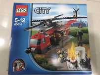 Lego city 60010 - Fire Helicópter