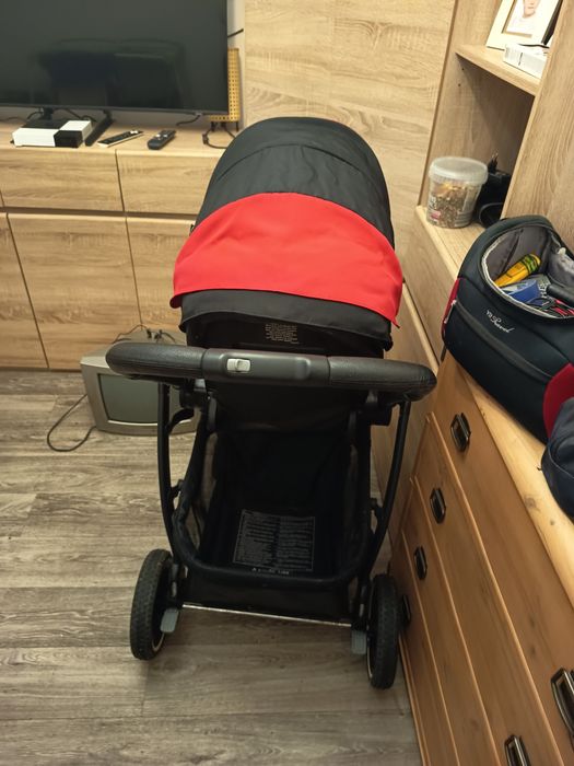 Wózek spacerowy dla dziecka pilnie