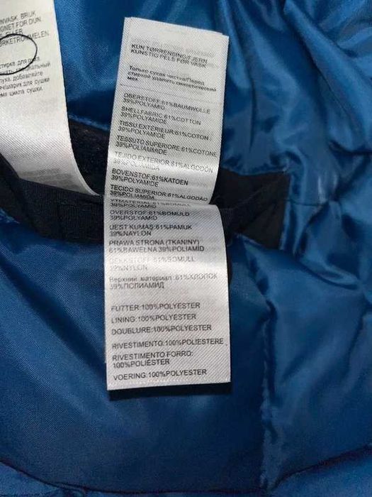 Parka Pier One rozm. M męska