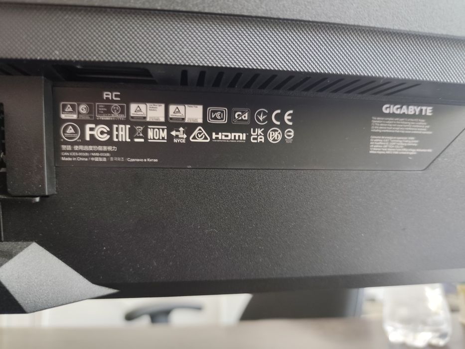Монитор Gigabyte