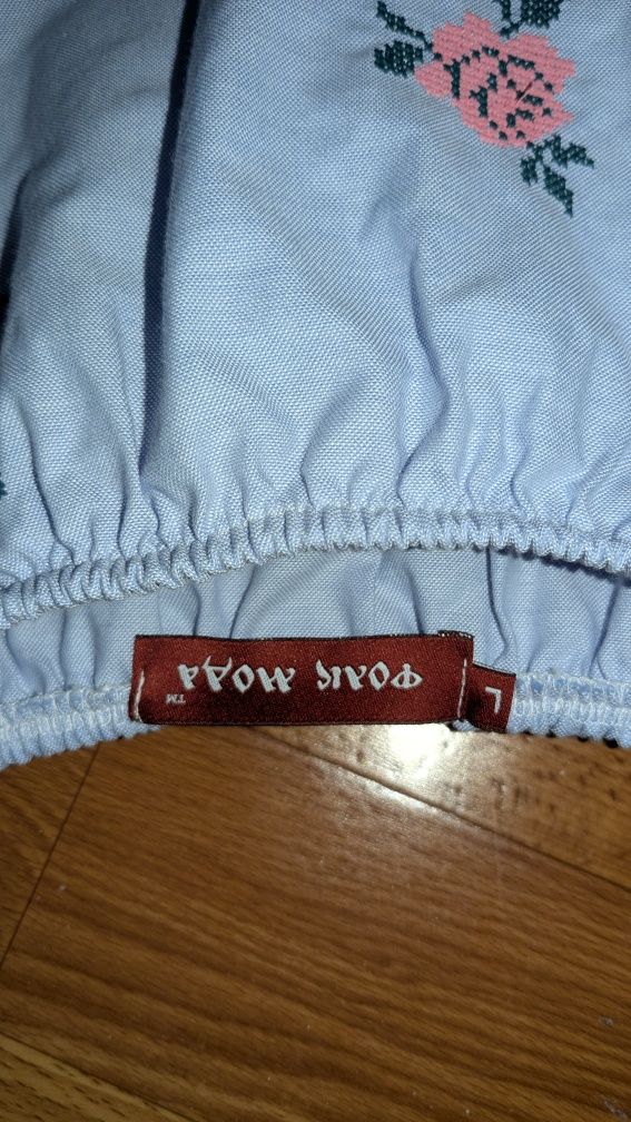 Вишиванка Фолк Мода