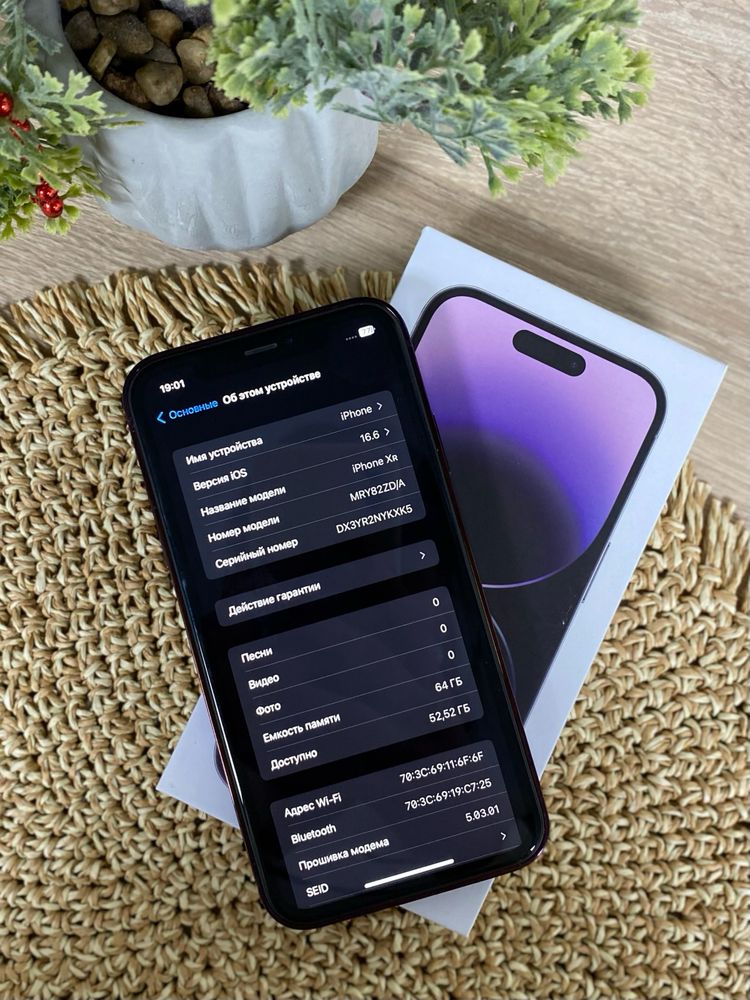 IPhone 14 Pro (Deep Purple) 128GB IPhone XR в корпусі 14 Pro