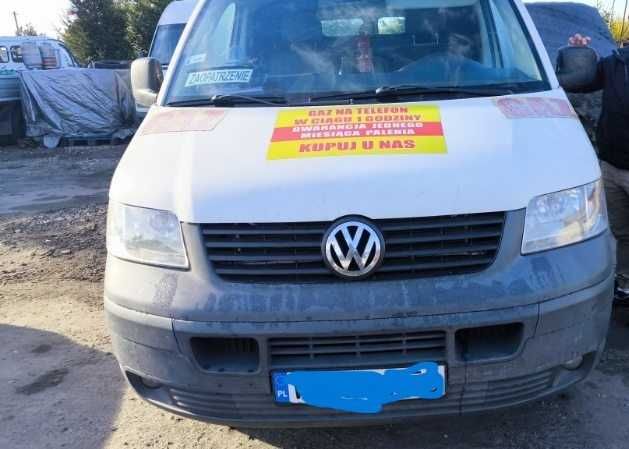 Sprzedam Samochód VW T5