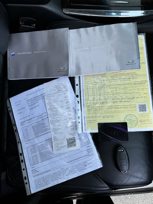 Infiniti QX-56 2010 5.6 ГБО офіціал