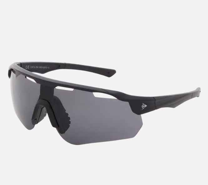 Okulary sportowe kolarskie przeciwsłoneczne Dunlop NOWE