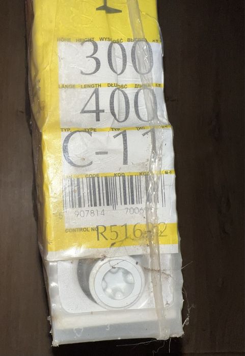 Grzejnik Nowy !!! płytowy Purmo Compact C11 300x400