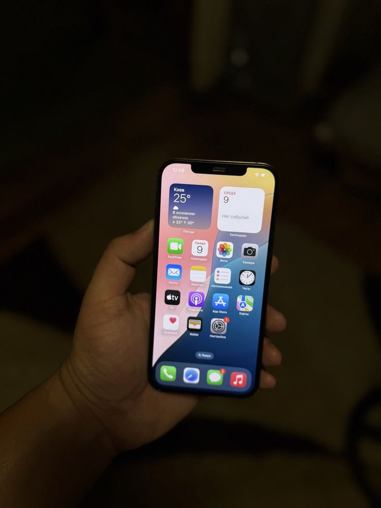 iPhone 12 Pro Max