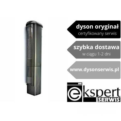 Oryginalny Akumulator Dyson SV19 Omni-Glid od dysonserwis.pl 971189_01