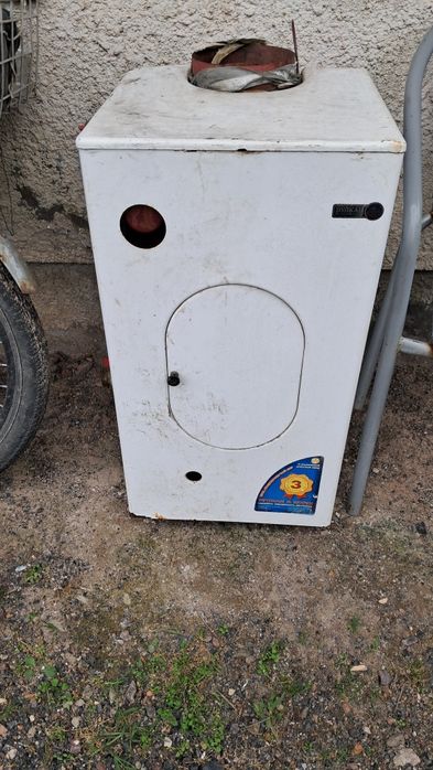 Продам напольный газовый котёл