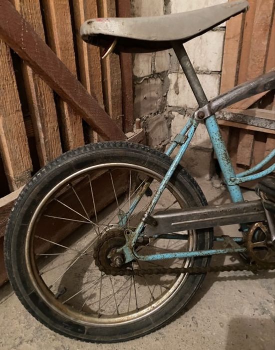 Rower romet prl dzieciecy zabytkowy