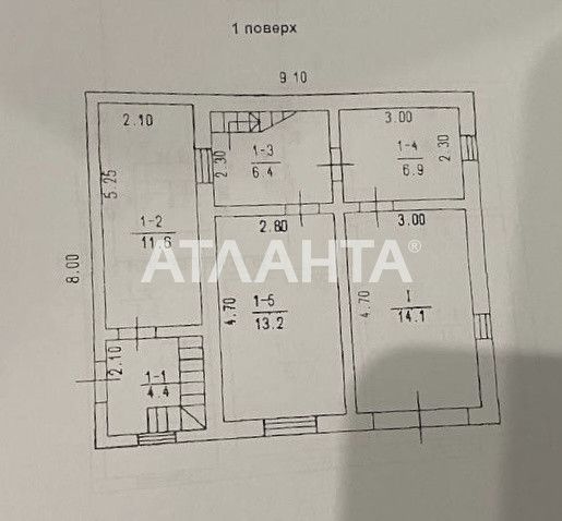 Дом с ремонтом и мебелью, с. Новая Долина