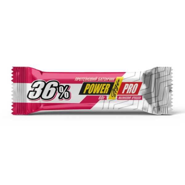 Протеїновий батончик Power Pro (36%) 60 грамів смак «Пломбірині» 20 шт