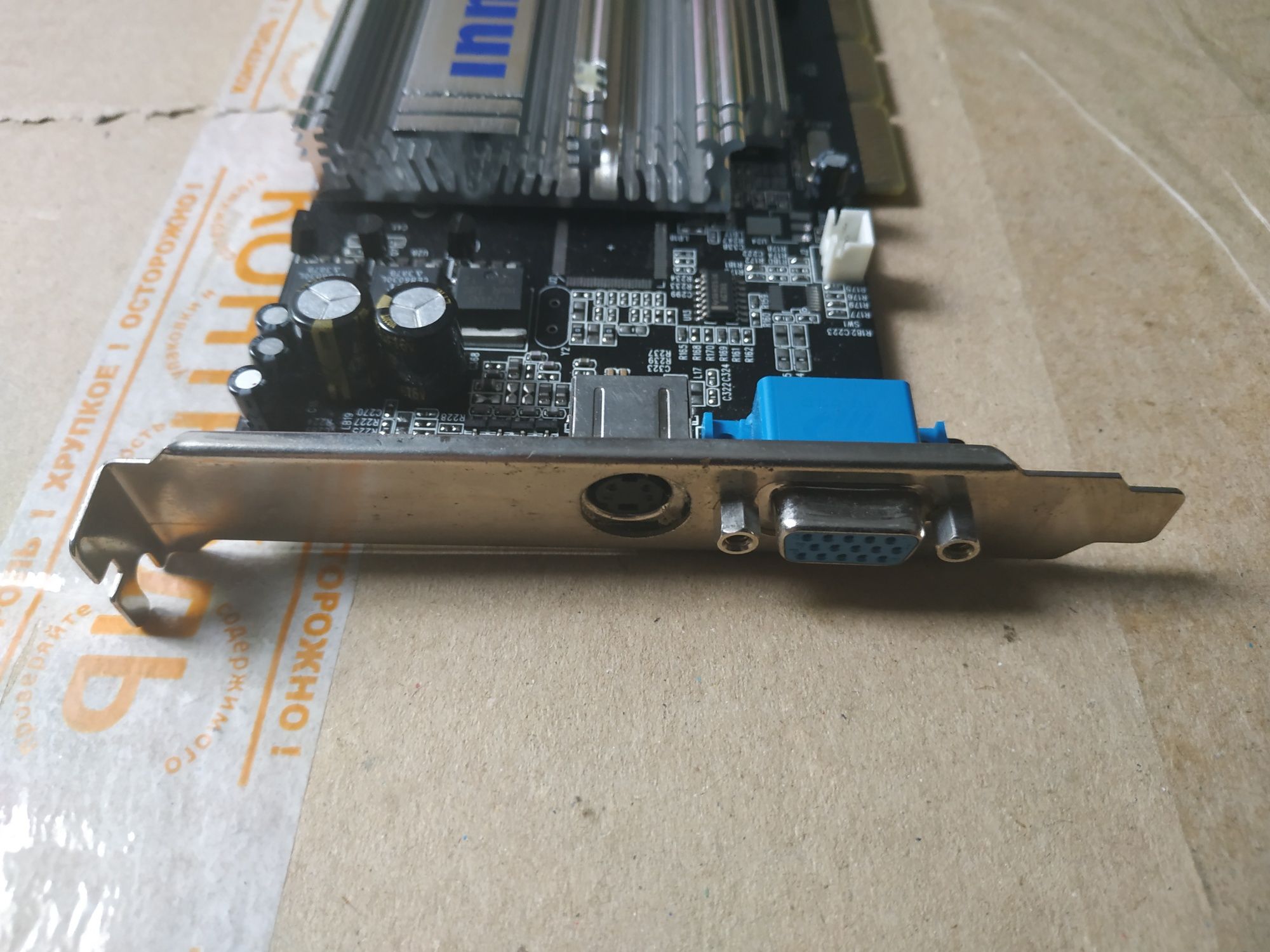 Видеокарта Inno3D  MX440 8x DDR полностью робочая Б/У.