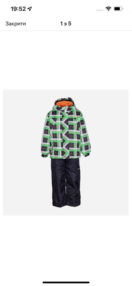 Зимовий комплект термо (куртка напівкомбінезон) X-trem by Gusti 104 см