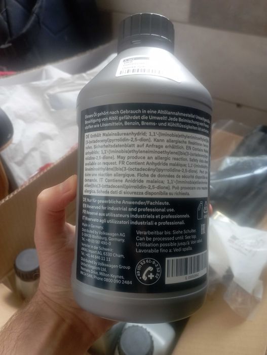 Продам масло та фільтр на ауді