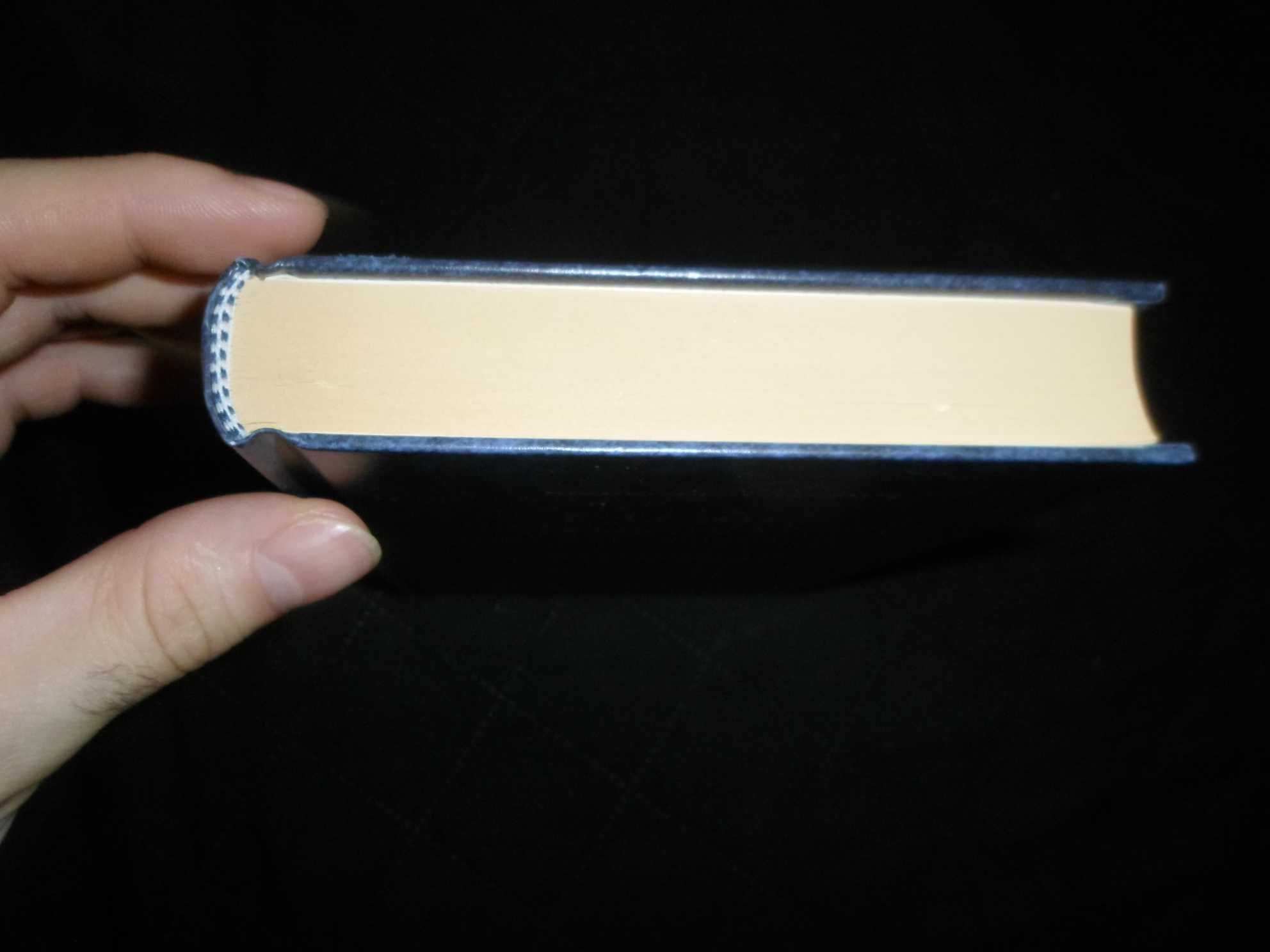 Samuel Twardowski - Nadobna Paskwalina [Skarby Biblioteki Narodowej]