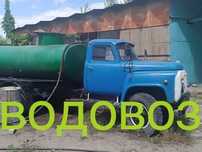 Водовоз газ 53 цистерна
