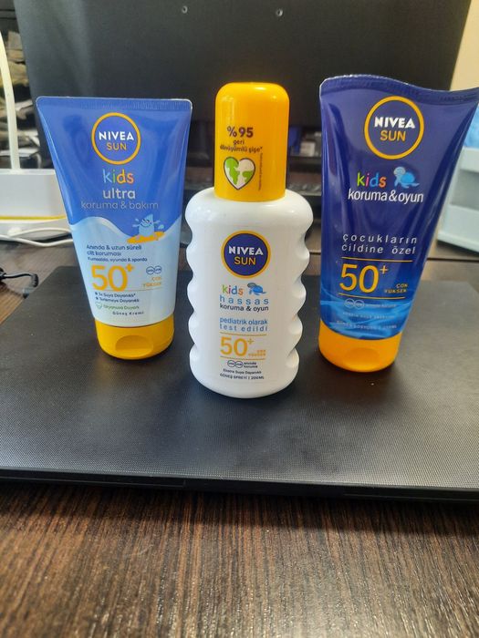 Сонцезахисний крем