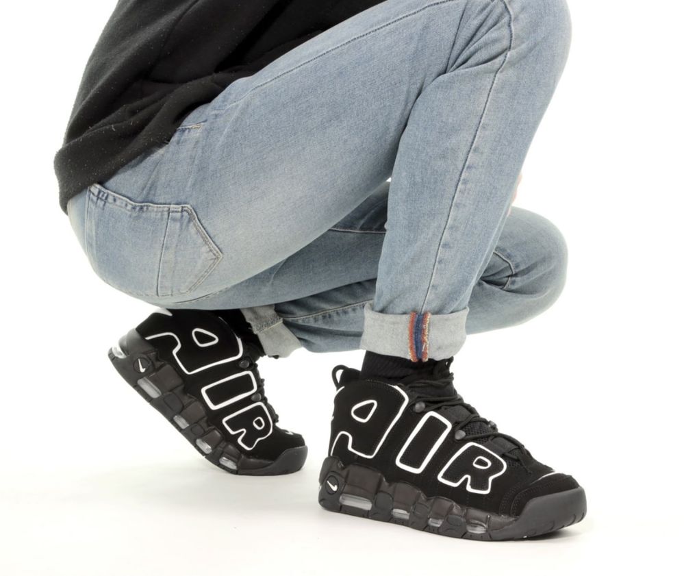 Buty Nike Air More Uptempo 41-45 męskie trampki