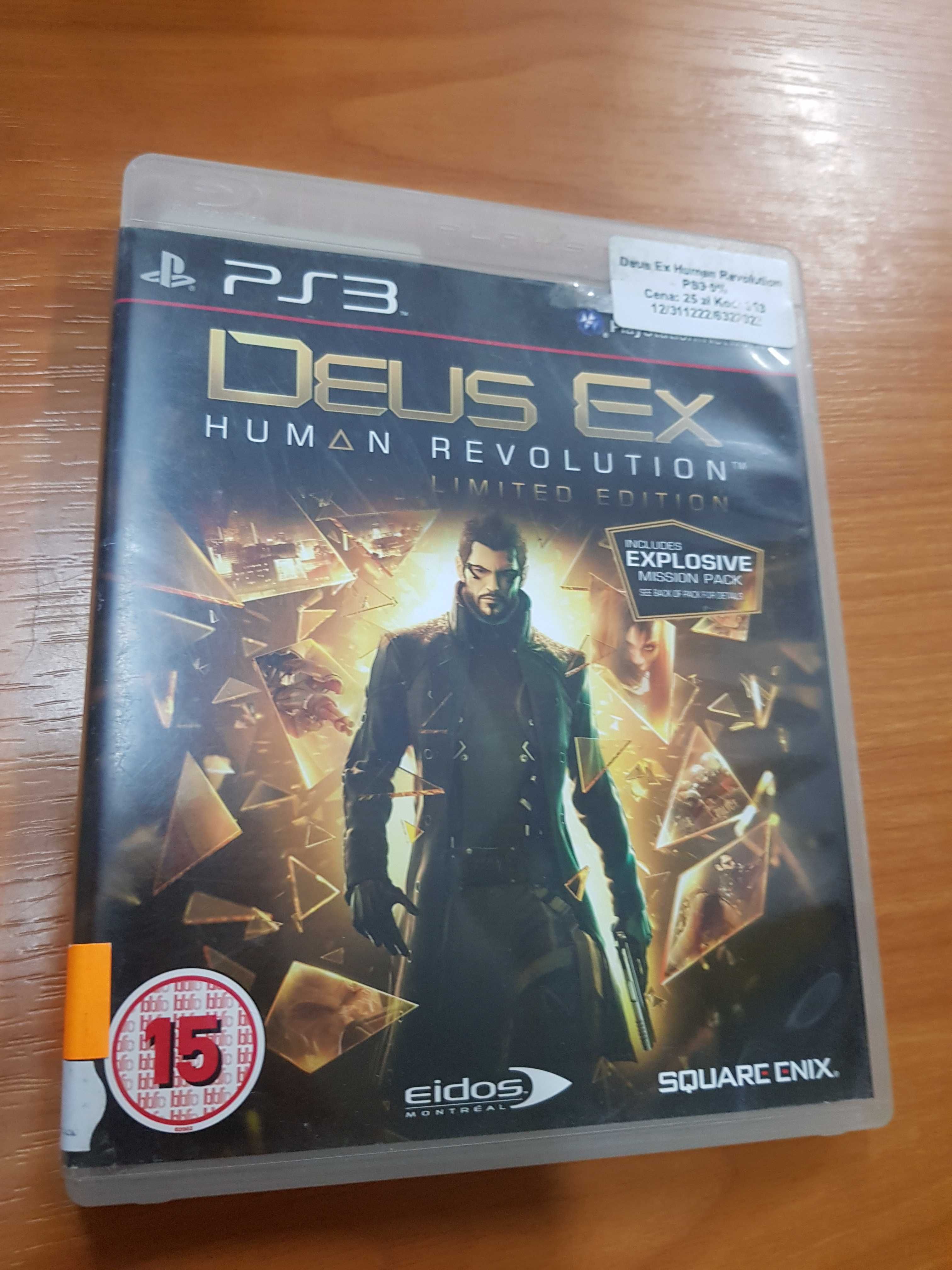 Deus Ex Human Revolution PS3 Sklep Iława