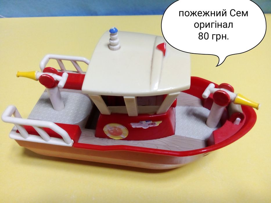 Машина, авто, Keenway, Disnay