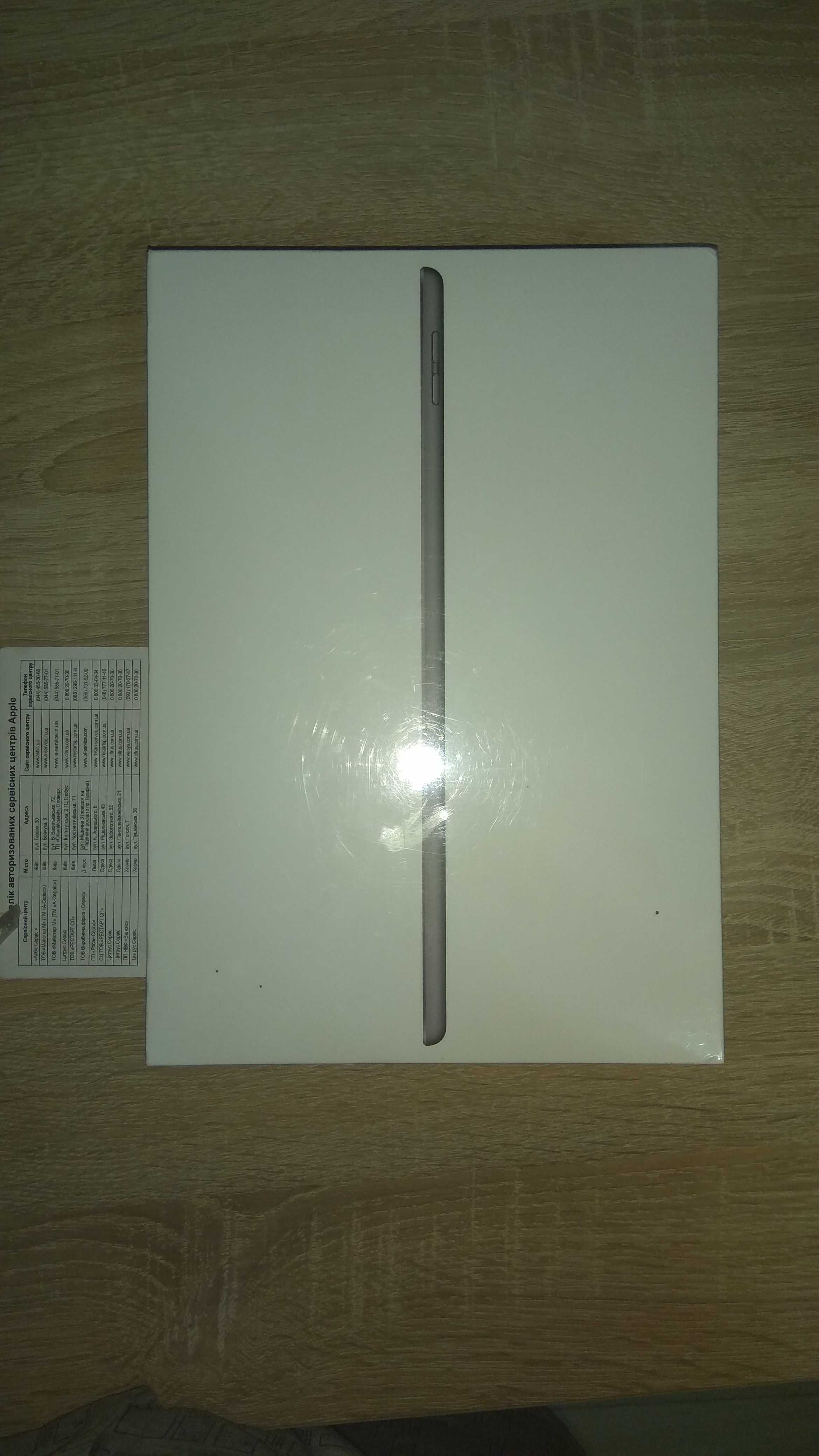 Apple iPad 10.2" (8 Gen) 32GB Wi-Fi, 2020 Space gray, планшет новый.