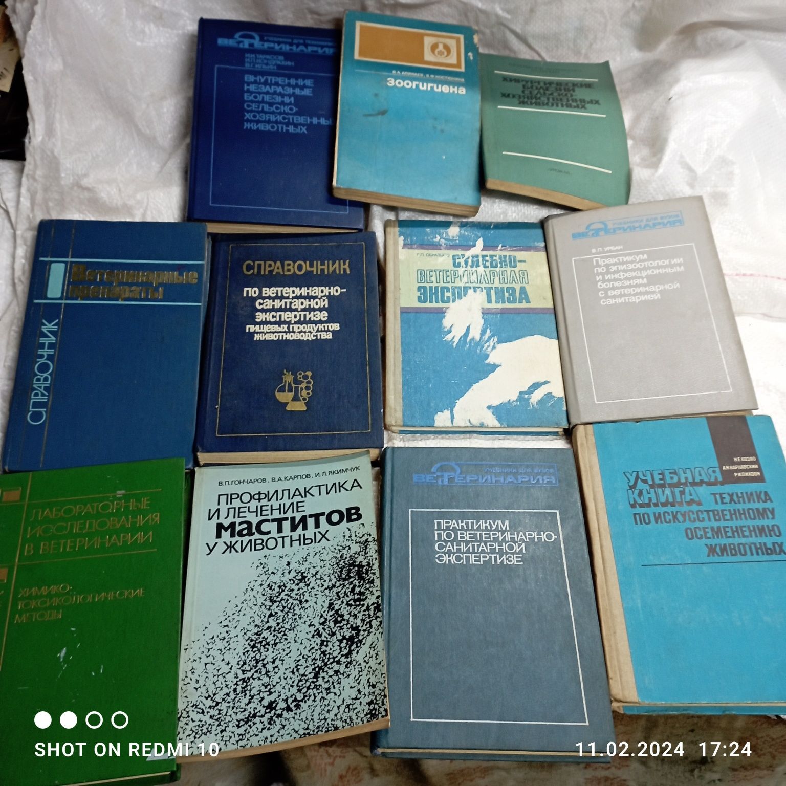 Продам книги Справочники