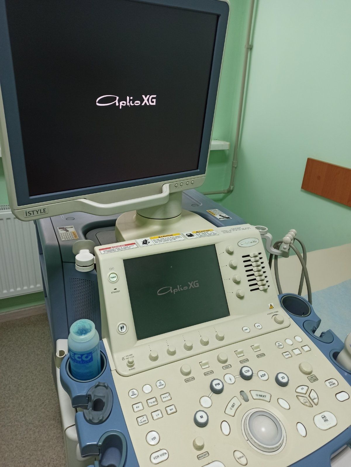 УЗД експертного класу Toshiba Aplio XG.