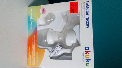 Laktator ręczny Akuku nowy